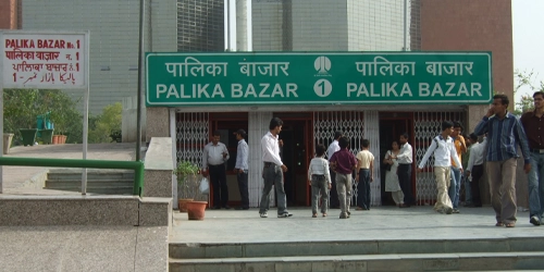 independent call girl Palika Bazar